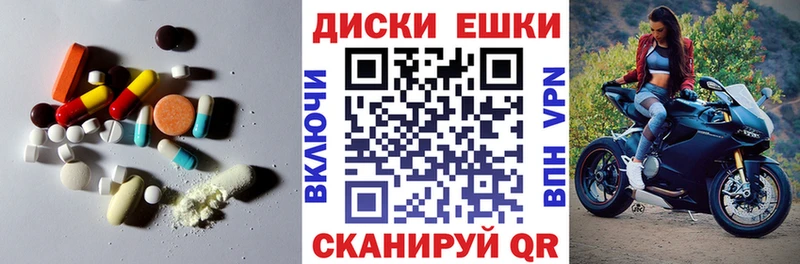 kraken ССЫЛКА  Завитинск  Ecstasy Cube 