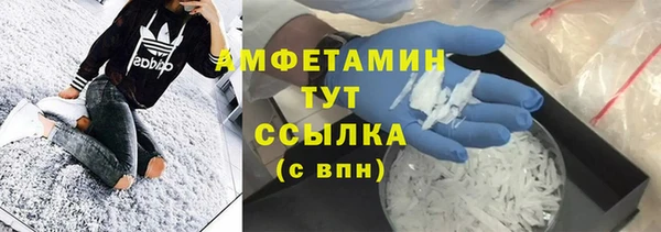 прущая мука Липки