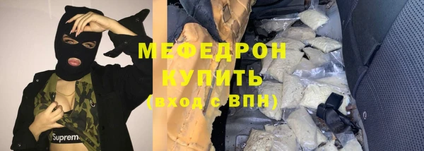 spice Лиски