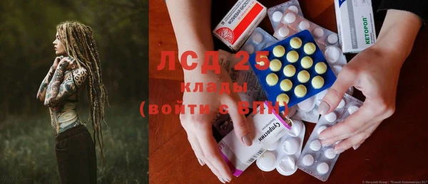 mix Лихославль
