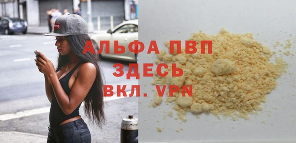 mix Лихославль