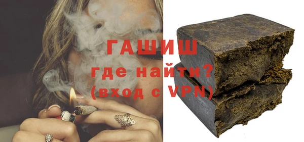 spice Лиски