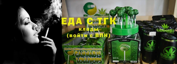 mix Лихославль