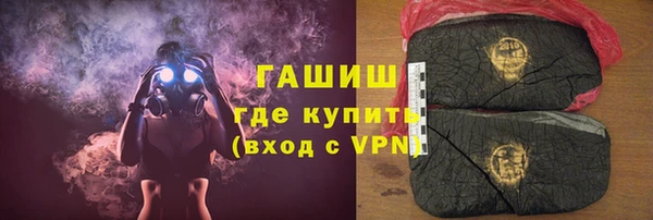 прущая мука Липки