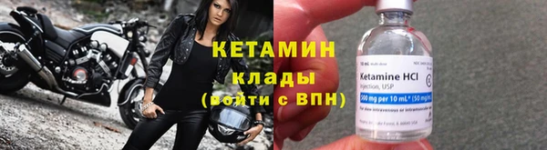 прущая мука Липки