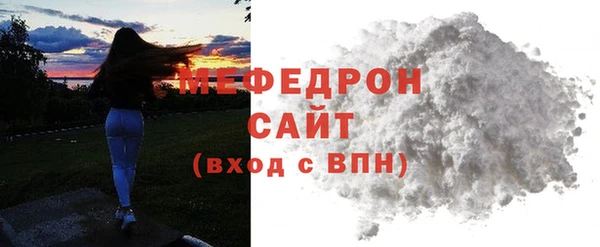 spice Лиски