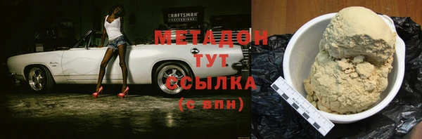 прущая мука Липки