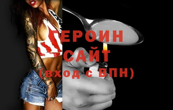 дживик Гусев