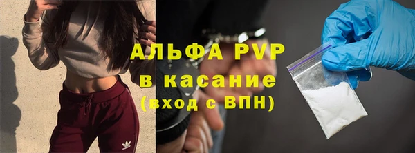 mix Лихославль
