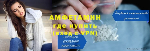 кокаин VHQ Горняк