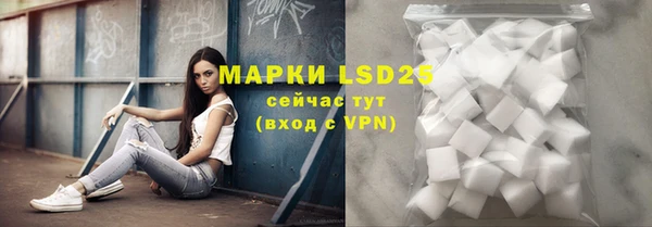 прущая мука Липки