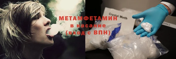 spice Лиски