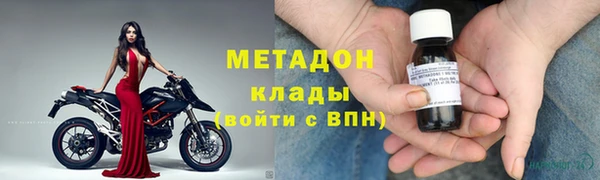 mix Лихославль