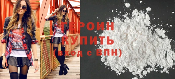 mix Лихославль