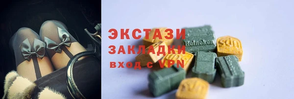 mix Лихославль