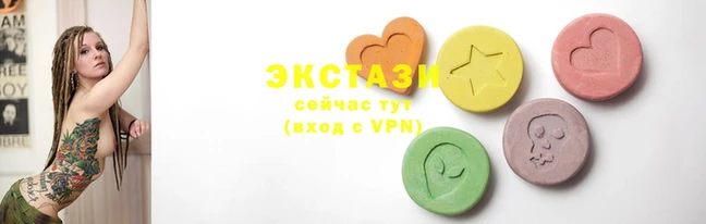 mix Лихославль