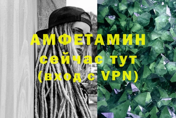 прущая мука Липки