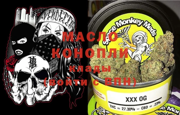 spice Лиски