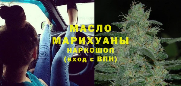 mix Лихославль