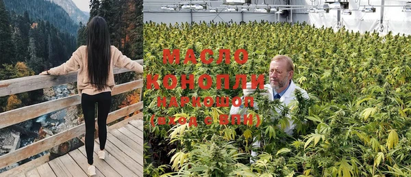 прущая мука Липки