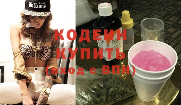 mix Лихославль