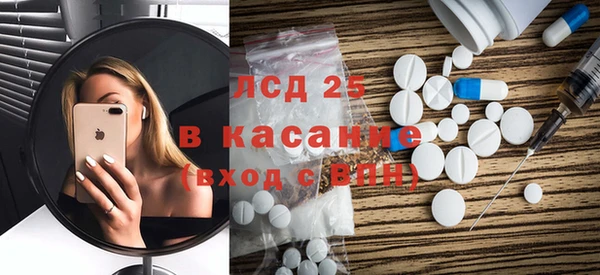 mix Лихославль