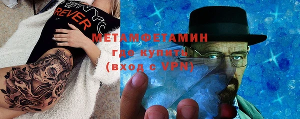 mix Лихославль