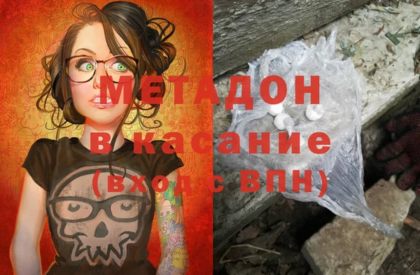 spice Лиски