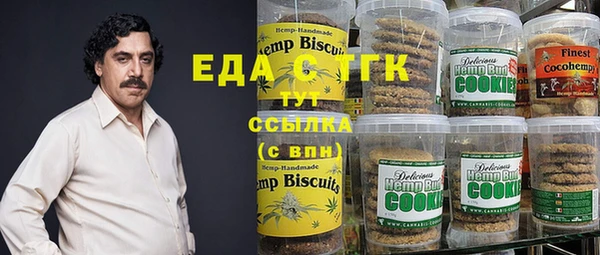 прущая мука Липки