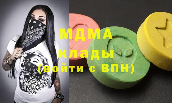mix Лихославль