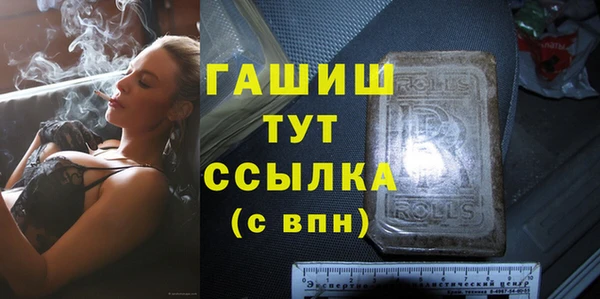 прущая мука Липки
