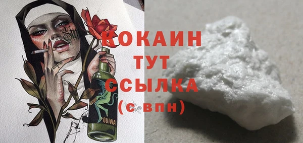 прущая мука Липки