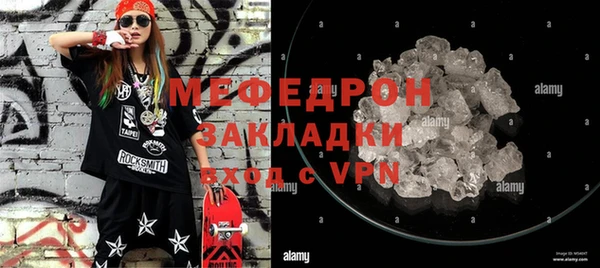 прущая мука Липки