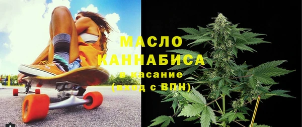 mix Лихославль