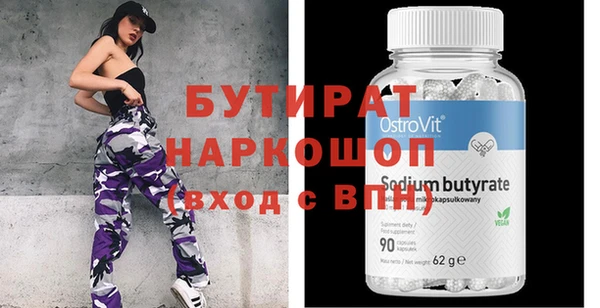 прущая мука Липки