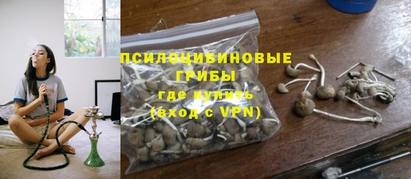 кокаин VHQ Горняк