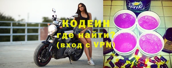 spice Лиски