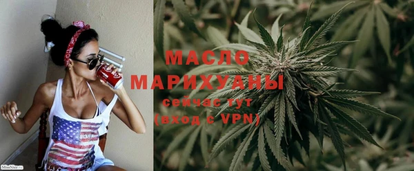 spice Лиски