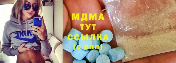 spice Лиски