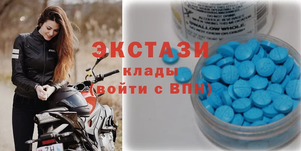 spice Лиски