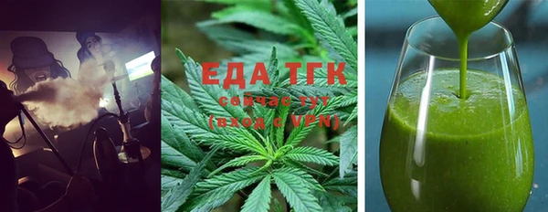 mix Лихославль