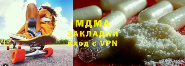 spice Лиски