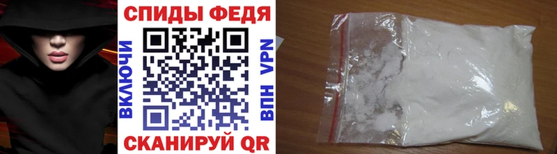 где продают   Завитинск  Метамфетамин Декстрометамфетамин 99.9% 